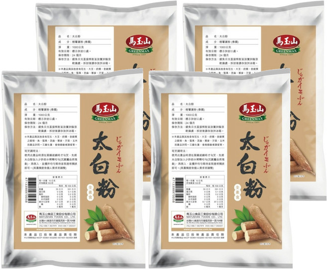 馬玉山 太白粉, 1kg, 4個