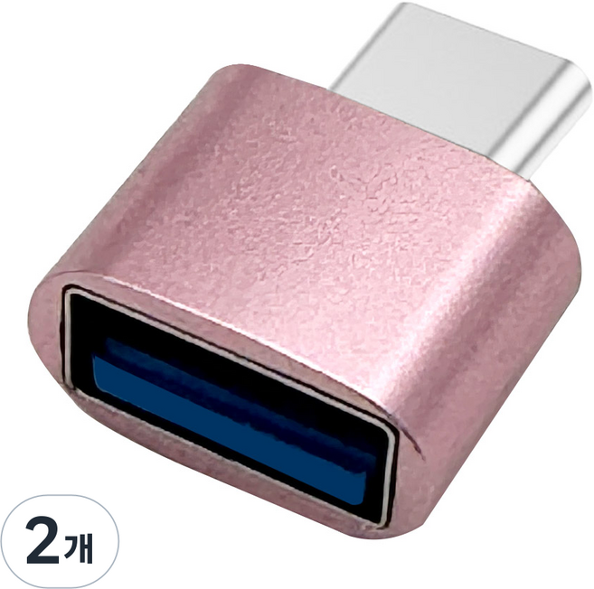 칼론 USB 3.0 미니 C타입 OTG젠더 KR-MCOTG, 2cm, 핑크골드, 2개