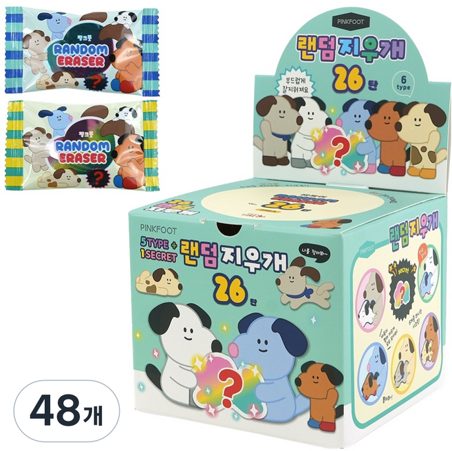핑크풋 26탄 바둑이 잘지워지는 지우개, 랜덤발송, 48개