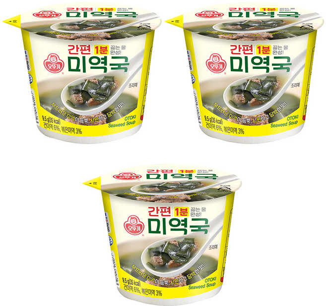 오뚜기 간편미역국 컵국, 9.5g, 3개