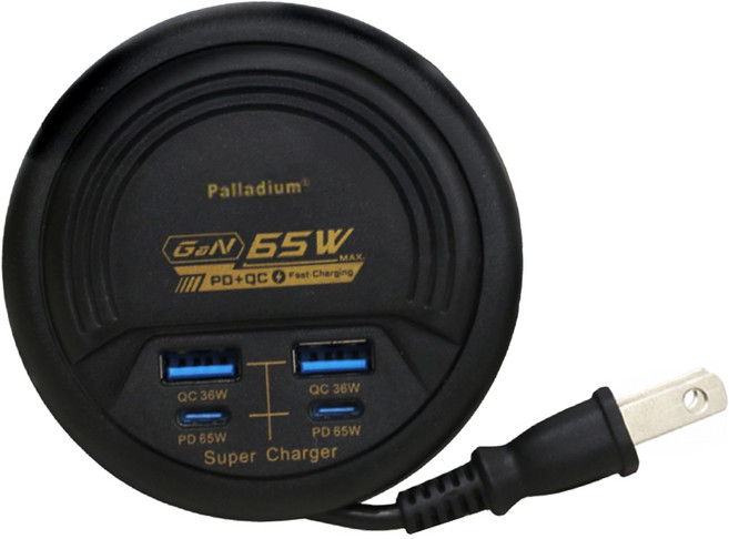 Palladium 帕拉丁 65W 4 Ports 47cm Cable GaN 充電器 PD+QC Fast Charging UB-62 黑色