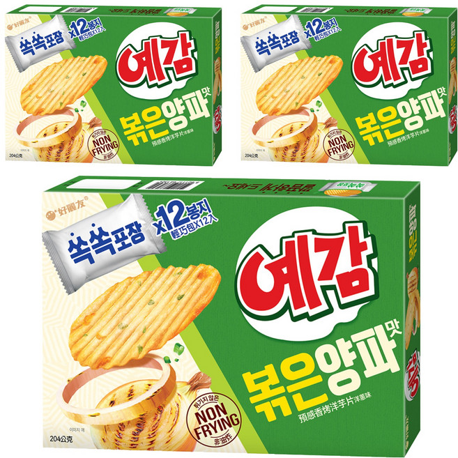 ORION 好麗友 預感香烤洋芋片 非油炸 洋蔥口味, 204g, 3盒