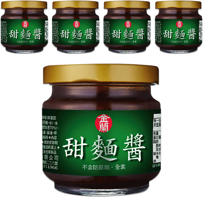 KIMLAN 金蘭 甜麵醬, 200g, 5罐