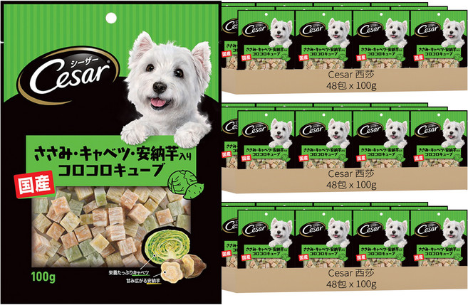 Cesar 西莎 點心系列 狗零食, 雞肉佐甘藍與安納芋口味, 100g, 144包