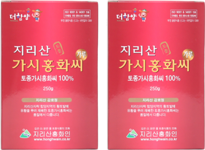 지리산홈화인 가시홍화씨 가루, 250g, 2개
