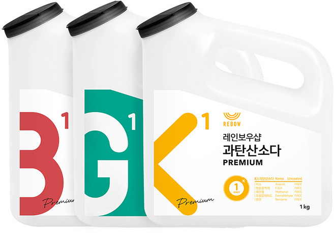 레인보우샵 다목적 세정제 3종 구연산 + 베이킹소다 + 과탄산소다, 1세트