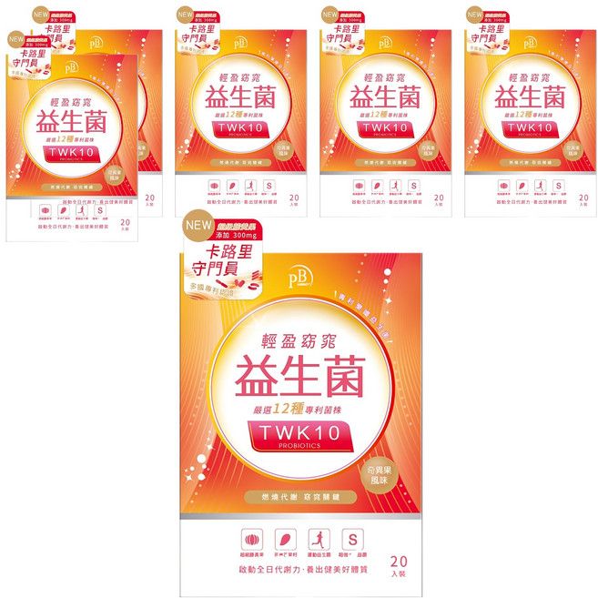 PB AMINO 輕盈窈窕益生菌, 60g, 20包, 6盒
