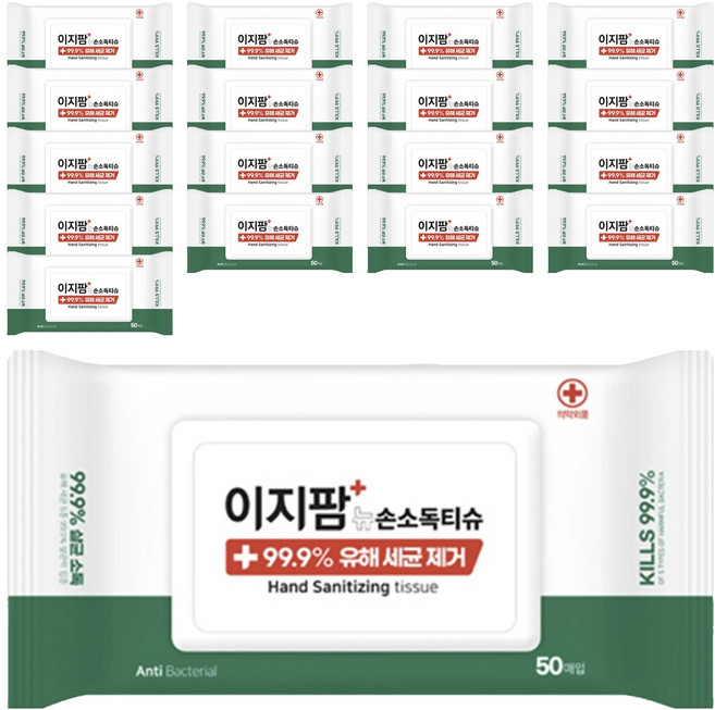 ezPharm 손소독 티슈, 50매, 18개