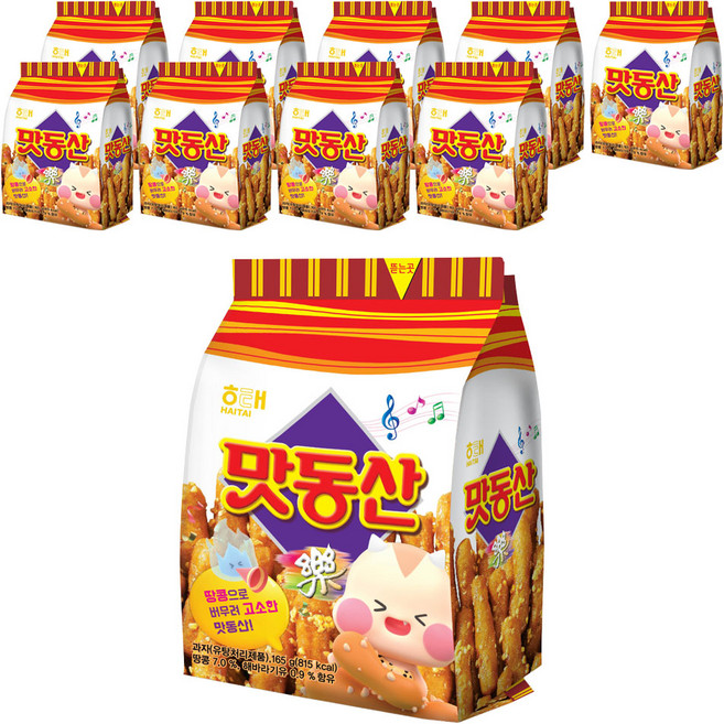 해태제과 맛동산, 165g, 10개