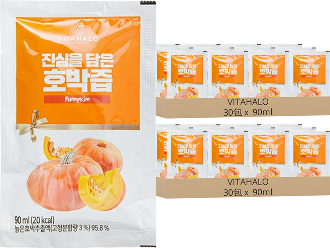 VITAHALO 南瓜汁 90ml (20 kcal), 60包