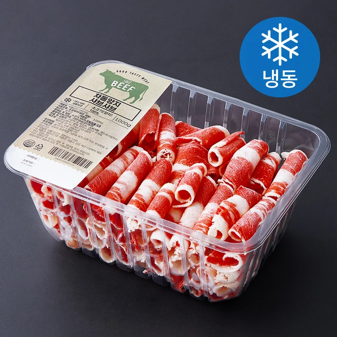 호주산 차돌양지 샤브샤브용 (냉동), 1kg, 1개 - 쿠팡