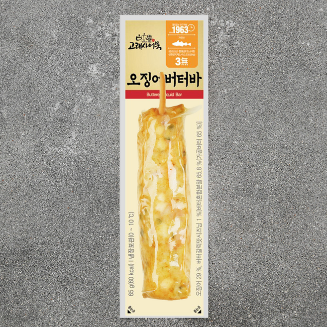 고래사어묵 오징어버터바, 65g, 1개