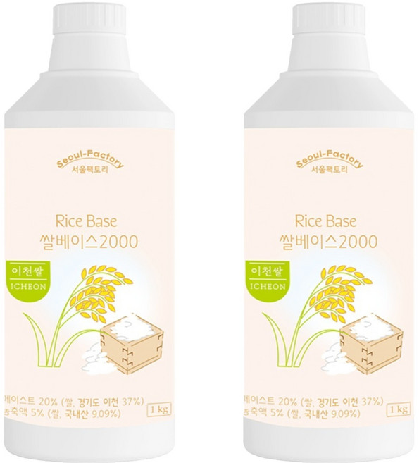 서울팩토리 쌀베이스 2000, 2개, 1kg