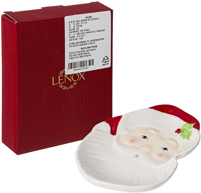 레녹스 홀리데이 산타 스푼 받침, 혼합색상, 1개