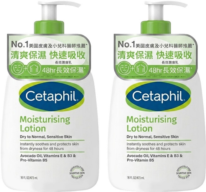 Cetaphil 舒特膚 長效潤膚乳 綠, 473ml, 2瓶