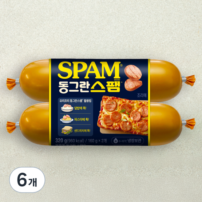 스팸 동그란 햄 2개입, 320g, 6개