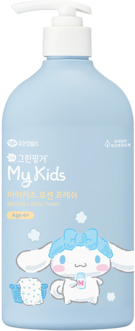 그린핑거 마이키즈 프레쉬 시나모롤 에디션 키즈 로션, 500ml, 1개