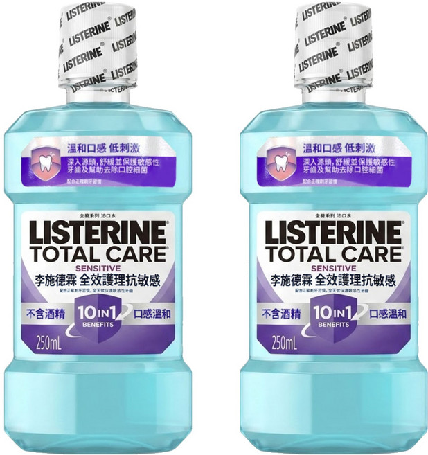LISTERINE 李施德霖 全效護理抗敏感漱口水, 250ml, 2瓶