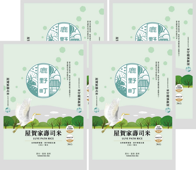 鹿野町 屋賀家壽司米 CNS一等, 3kg, 4袋