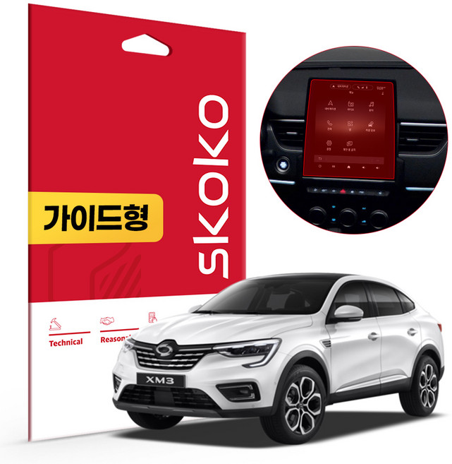 스코코 르노삼성 XM3 2020 올레포빅 네비게이션 액정보호필름