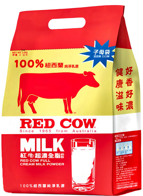 RED COW 紅牛 超濃全脂奶粉, 2kg, 1包