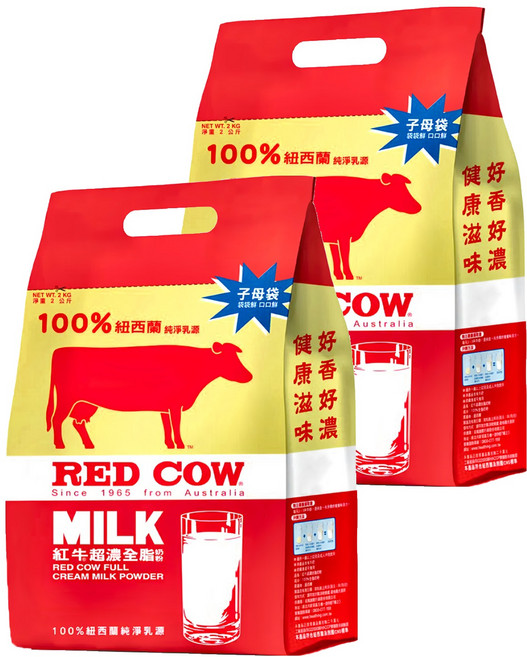 RED COW 紅牛 超濃全脂奶粉, 2kg, 2包