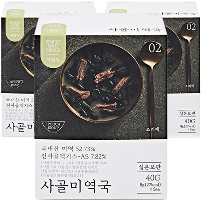 예찬원 사골미역국, 40g, 3개