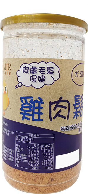 PARMIR 帕米爾 台灣公司貨 皮膚毛髮保健雞肉鬆 犬貓適用, 雞肉, 200g, 1罐