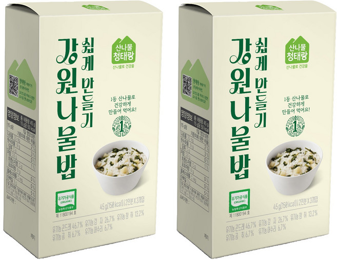 홈스랑 강원나물밥 쉽게 만들기, 45g, 2개