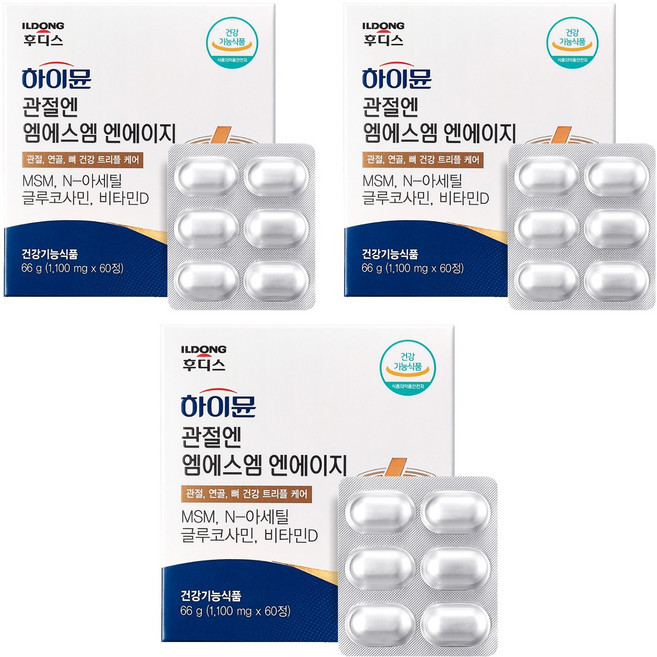 일동후디스 하이뮨 관절엔 엠에스엠 엔에이지 66g, 60정, 3개