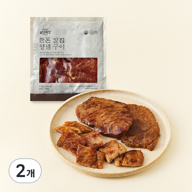 설성목장 한돈 칼집양념구이 (냉장), 1kg, 2개