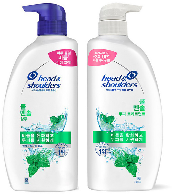 헤드앤숄더 두피 토탈 솔루션 샴푸 쿨 멘솔 850ml + 트리트먼트 850ml, 1개