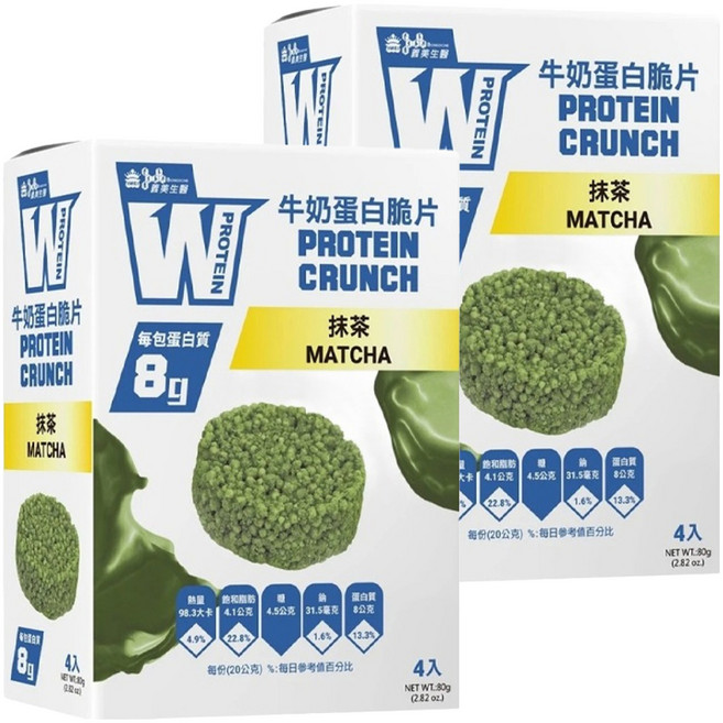 義美生醫 W PROTEIN 牛奶蛋白脆片 抹茶口味 4包入 健康零食 隨時補充蛋白質, 80g, 2盒