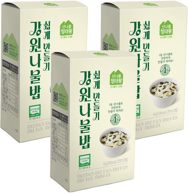 홈스랑 강원나물밥 쉽게 만들기, 45g, 3개