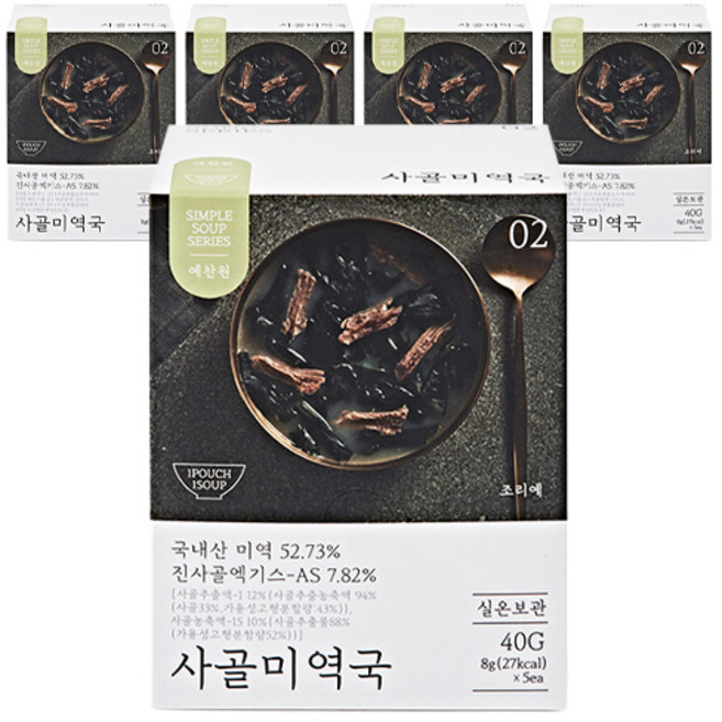 예찬원 사골미역국, 40g, 5개
