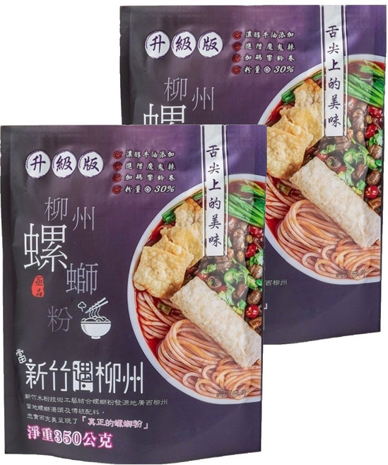 亟品 螺螄粉 升級版, 350g, 2包
