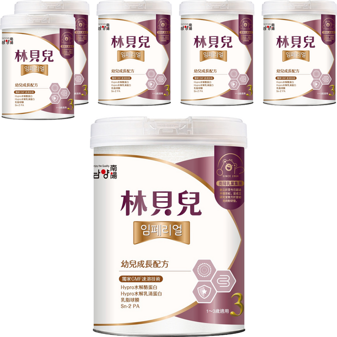 Namyang 南陽乳業 林貝兒幼兒成長配方奶粉 12-36個月, 750g, 1入, 6罐