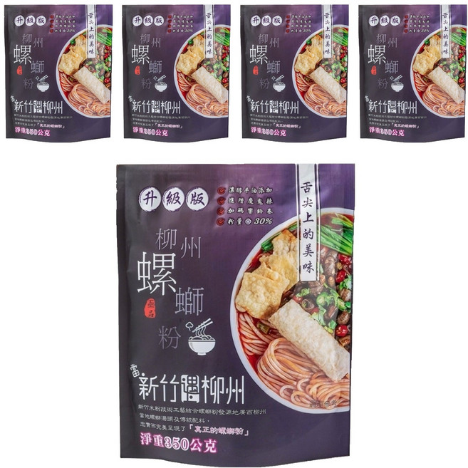 亟品 螺螄粉 升級版, 350g, 5包