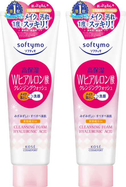 KOSE 高絲 softymo 絲芙蒂 玻尿酸特淨卸粧洗顏霜 含美容液玻尿酸成分 嫩透保濕 彈性十足, 190g, 2條
