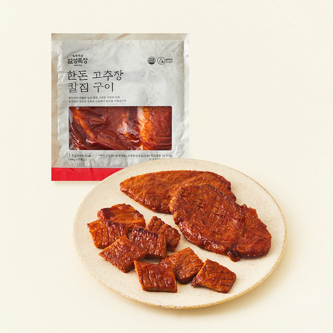 설성목장 한돈 고추장 칼집 구이 (냉장), 1kg, 1개
