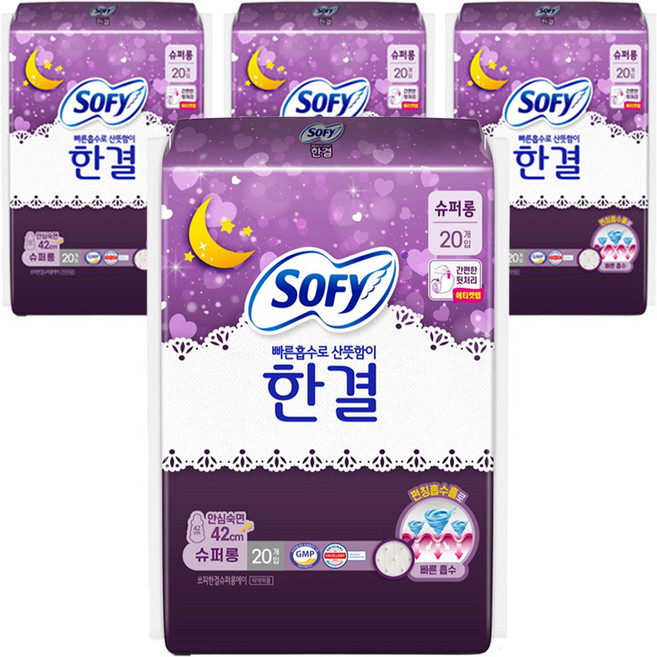 쏘피 한결 생리대 날개형, 슈퍼롱, 20개입, 4개