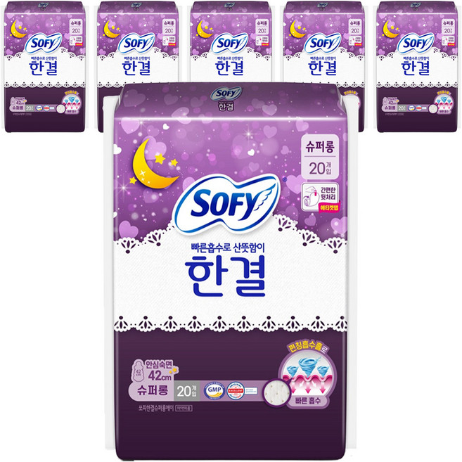 쏘피 한결 생리대 날개형, 슈퍼롱, 20개입, 6개