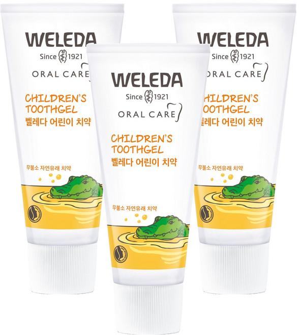 벨레다 무불소 어린이 치약, 50ml, 3개