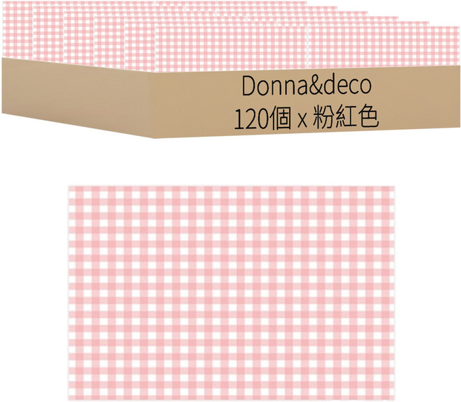 Donna&deco 格紋 38.5cm x 26cm 包裝蠟紙, 120個, 粉紅色