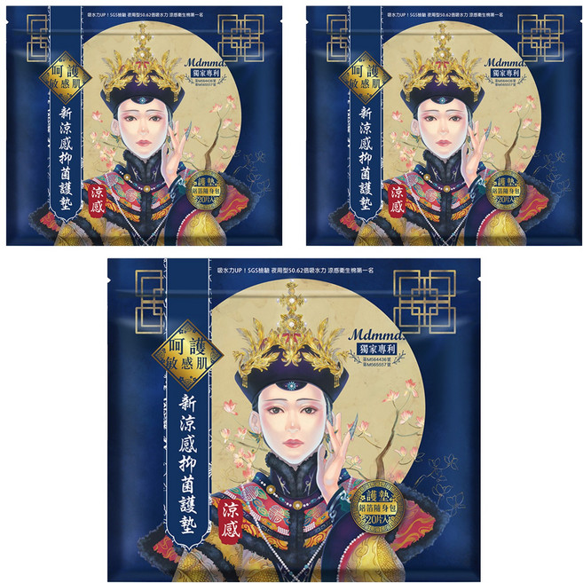 Mdmmd. 明洞國際 後宮涼感系列 新涼感抑菌護墊, 15cm, 20片, 3包