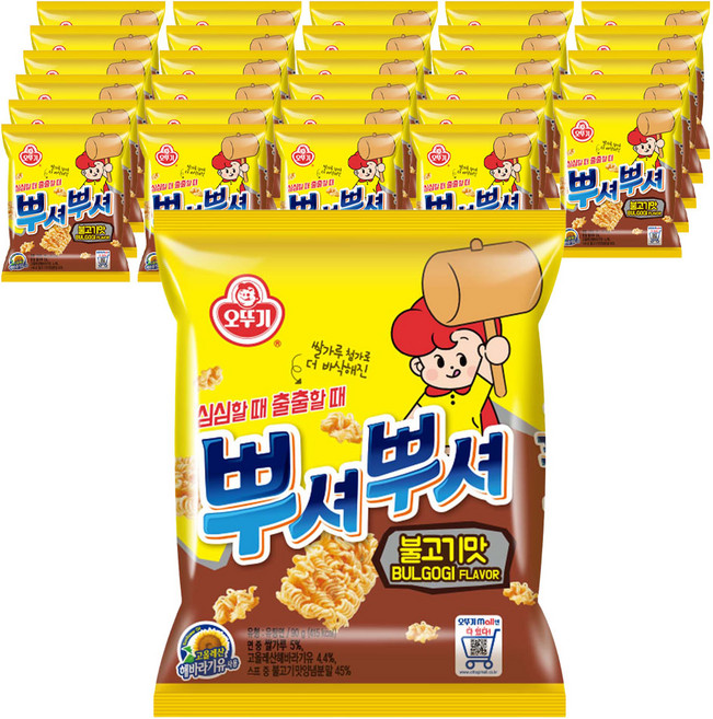오뚜기 뿌셔뿌셔 불고기맛, 90g, 50개