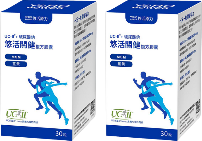 悠活原力 關健複方膠囊, 30顆, 430mg, 2盒