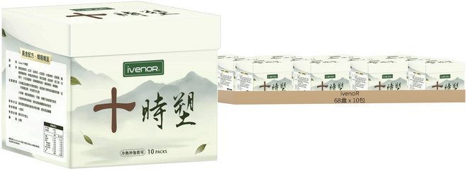 ivenoR 十時塑 國產天然茶, 2.5g, 10包, 68盒
