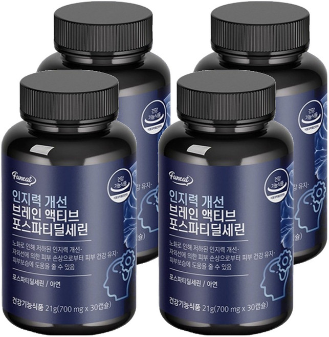 퍼니트 인지력 개선 브레인 액티브 포스파티딜세린 21g, 30정, 4개