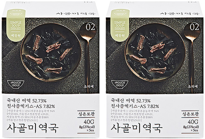 예찬원 사골미역국, 40g, 2개
